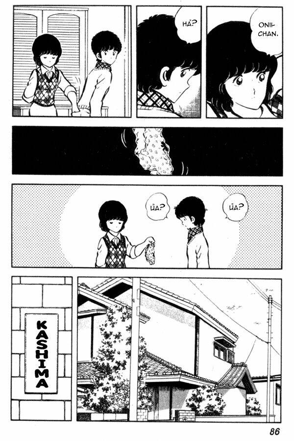 miyuki chapter 11 4