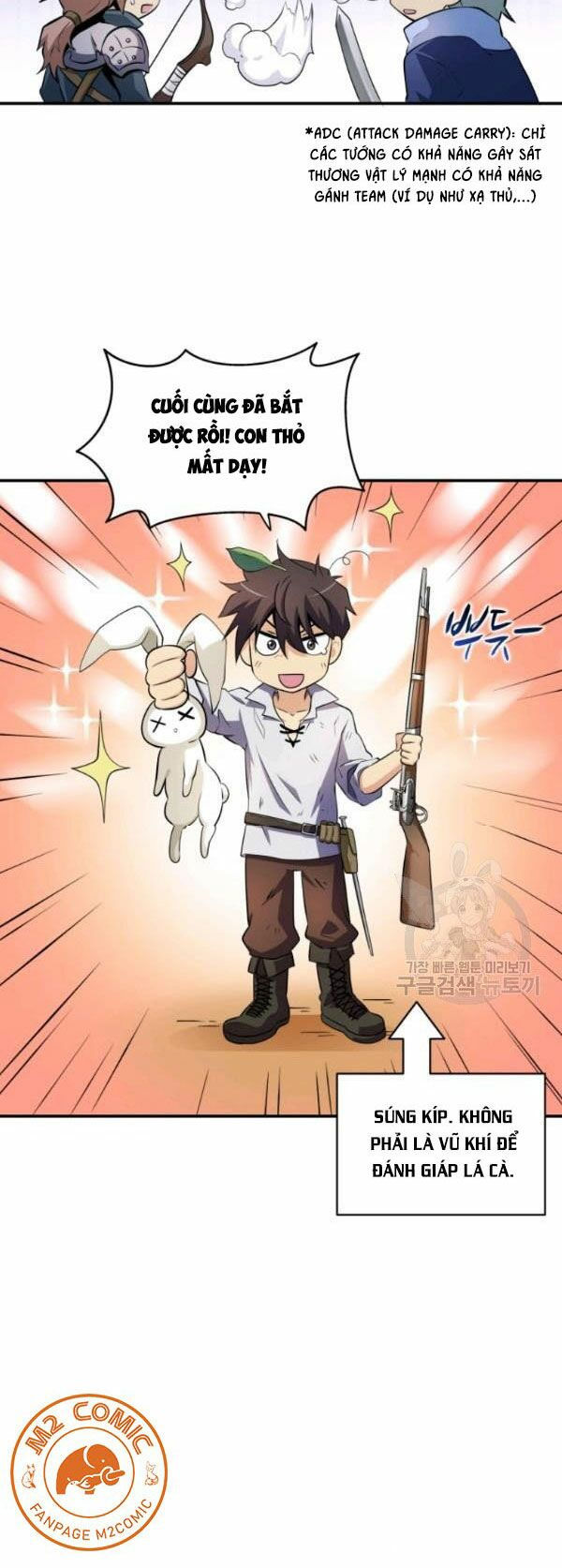 arcane sniper chapter 4 7