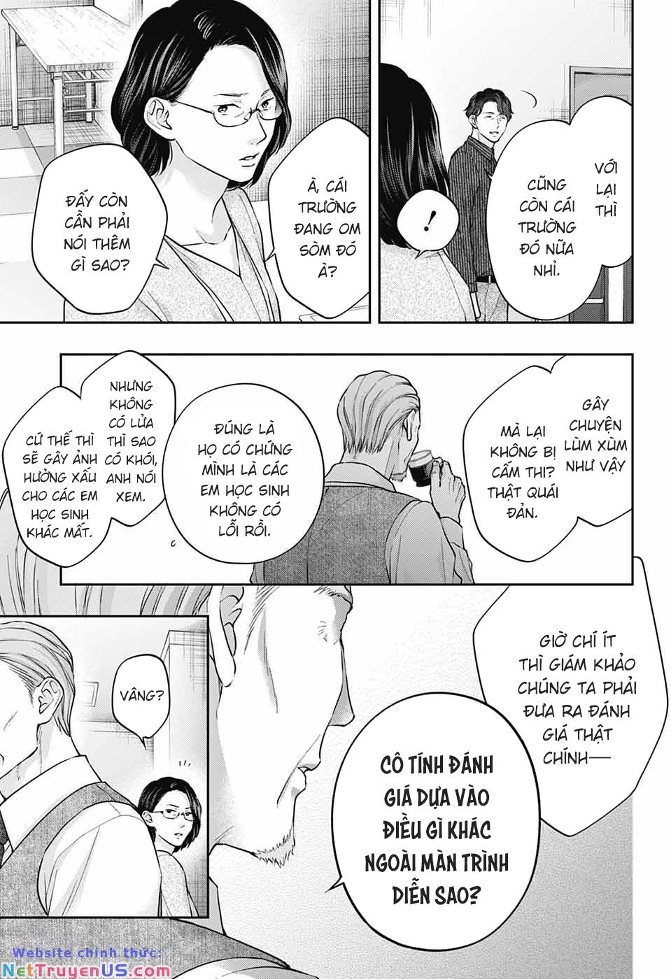 kono oto tomare! chapter 128 4