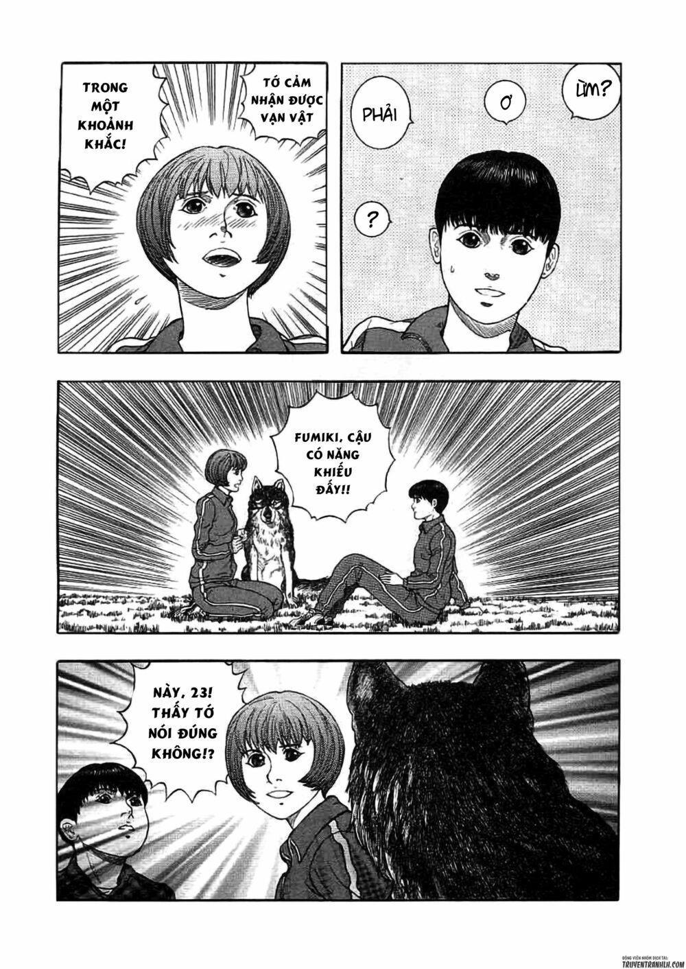 inugami chapter 19 37