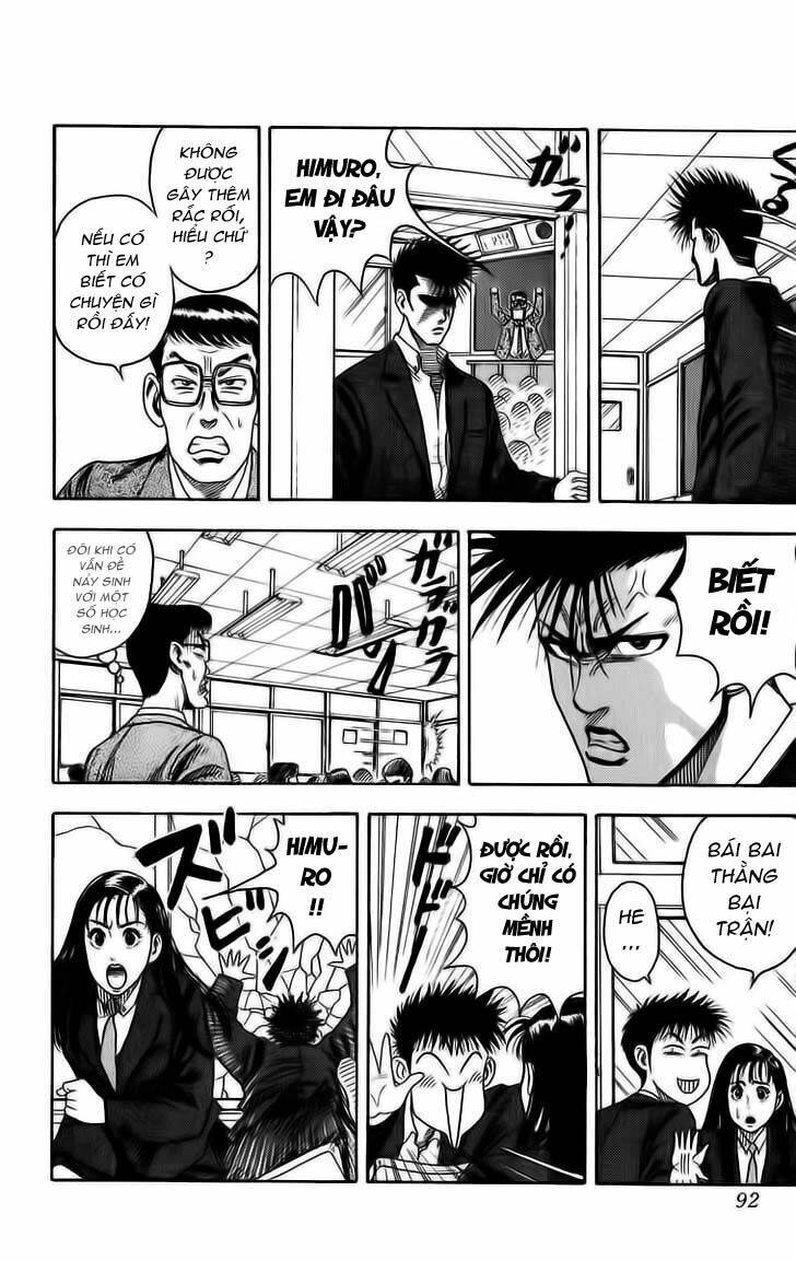 hareluya chapter 3 20