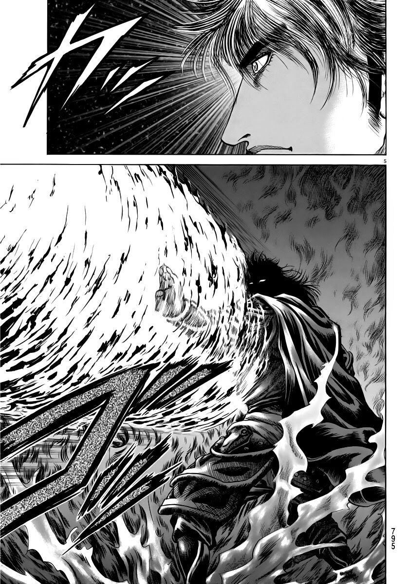 chú bé rồng - ryuuroden chapter 249 6