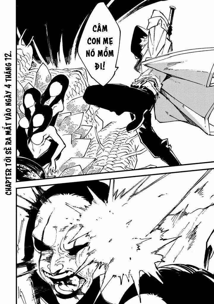 devil may cry 5 -visions of v- chapter 34.1 7