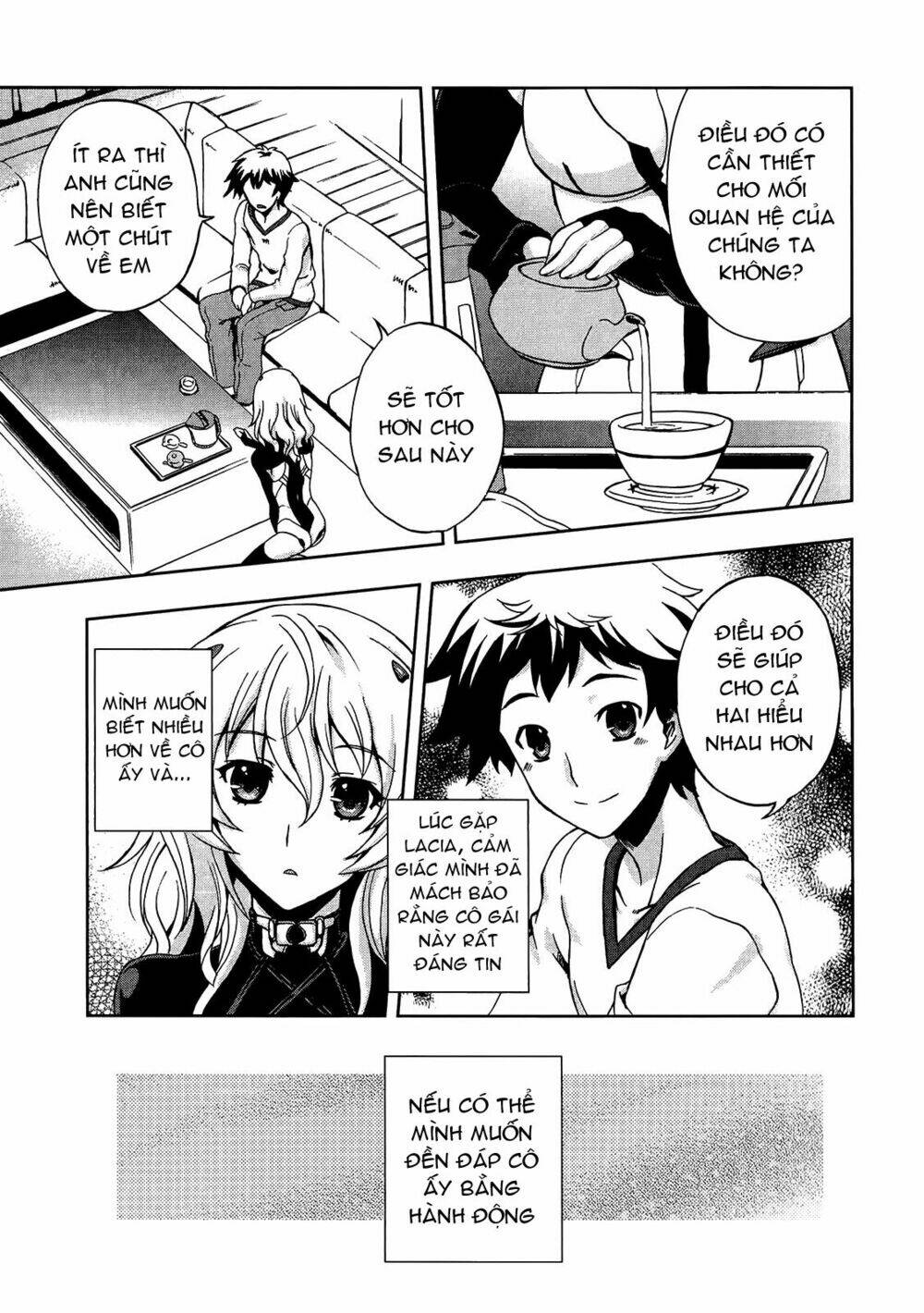 beatless dystopia chapter 3 25