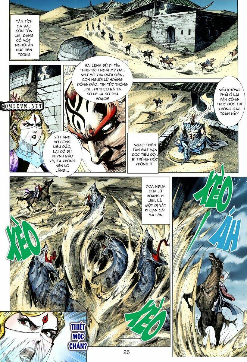 thiên tử truyền kỳ 8 - thương thiên bá hoàng chapter 17 26