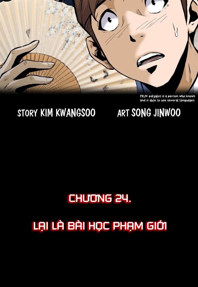 sự trở lại của huyền thoại chapter 24 2