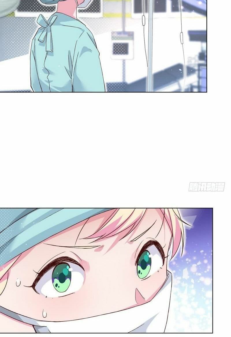 trời ban cho nam thần daddy chapter 8 2