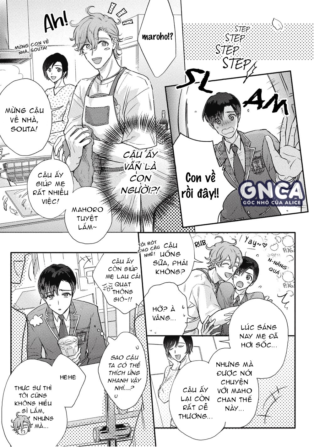 anh đào và kỳ lân chapter 1 14