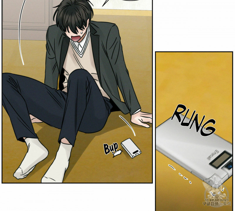 dù anh không yêu em chapter 5 62