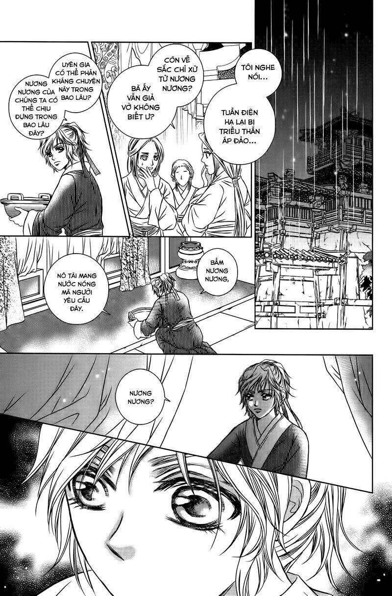 scarlet palace chapter 13 22