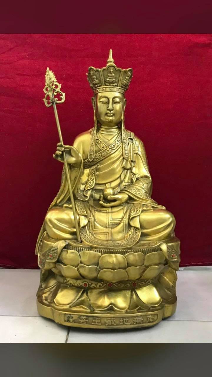 Địa tạng ngồi bằng đồng