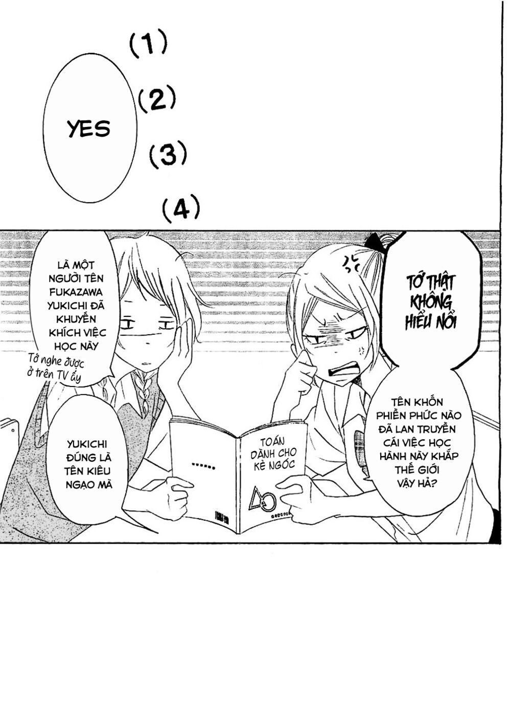 p to jk chapter 16 1