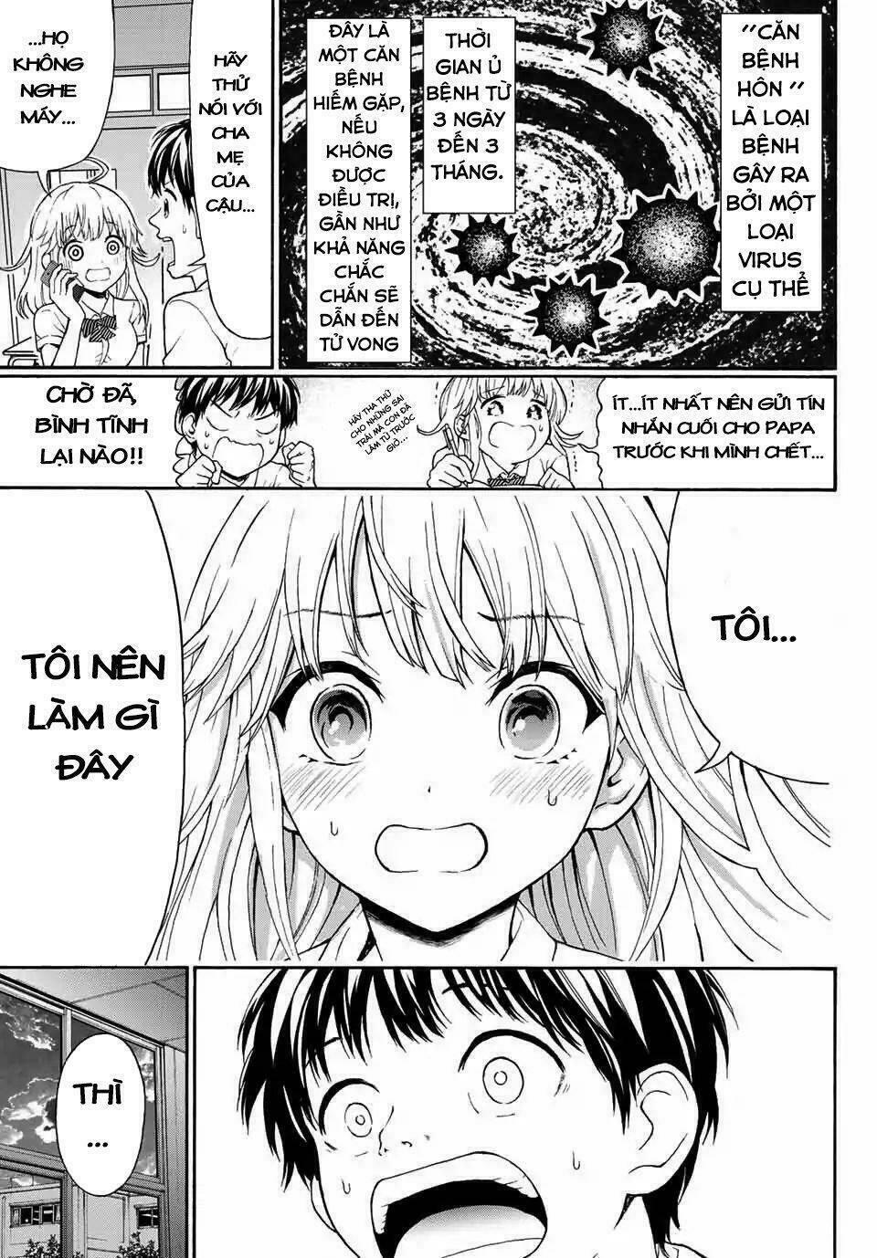 kiss me or i'll die chapter 1 23