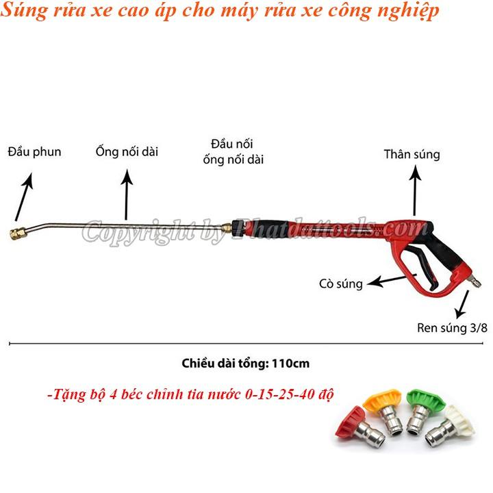 Súng rửa xe cao áp cho máy rửa xe công nghiệp