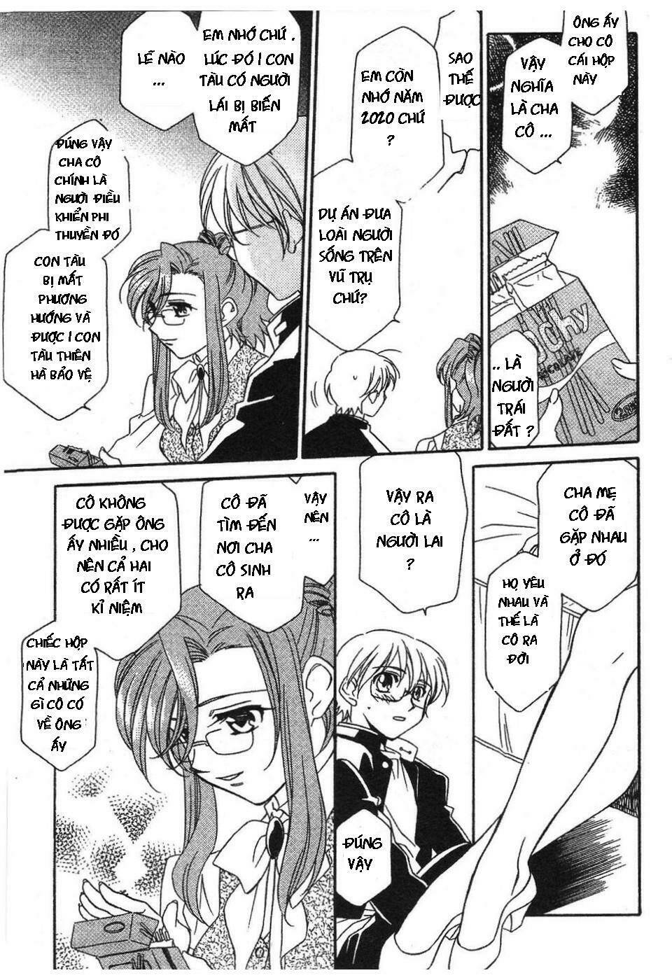 onegai teacher chapter 2 21