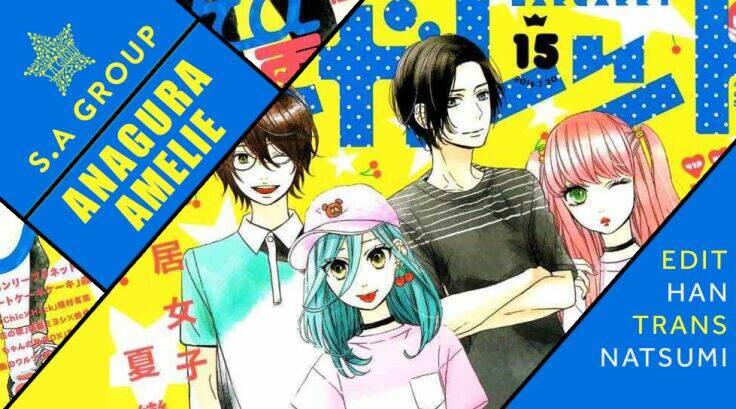 anagura amélie chapter 7 3