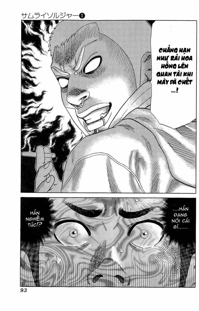 samurai soldier chapter 2 33