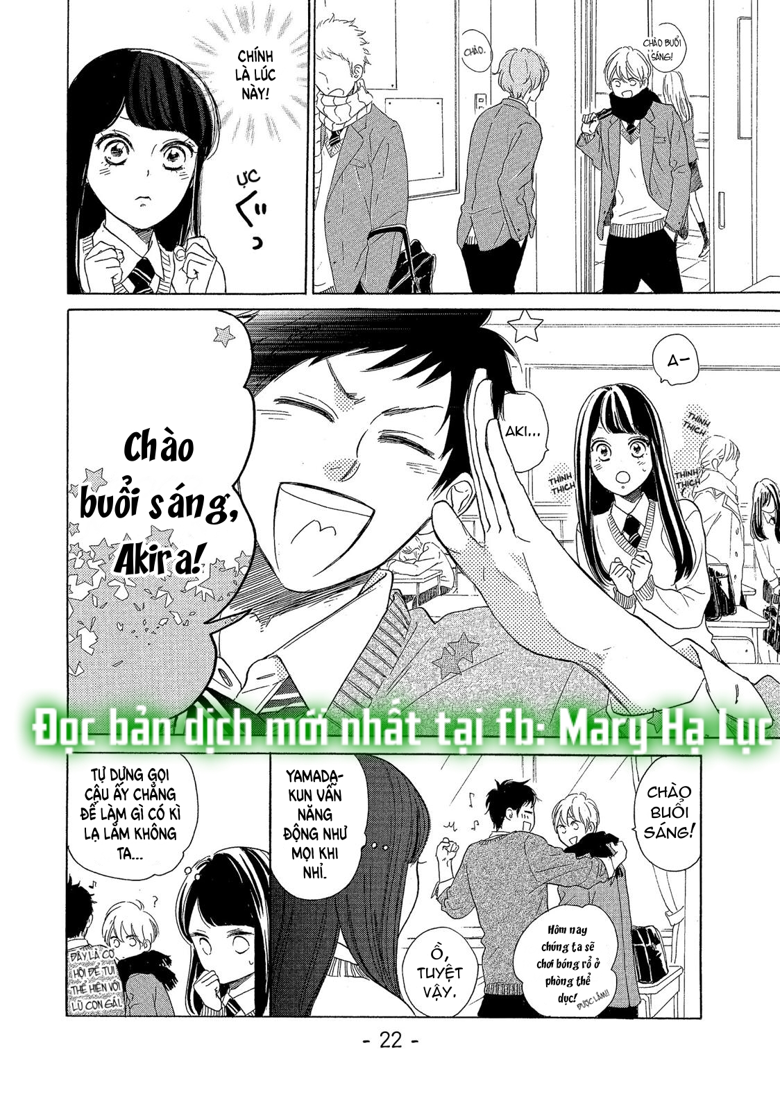 vẻ đẹp mĩ miều của ran-san chapter 13 21