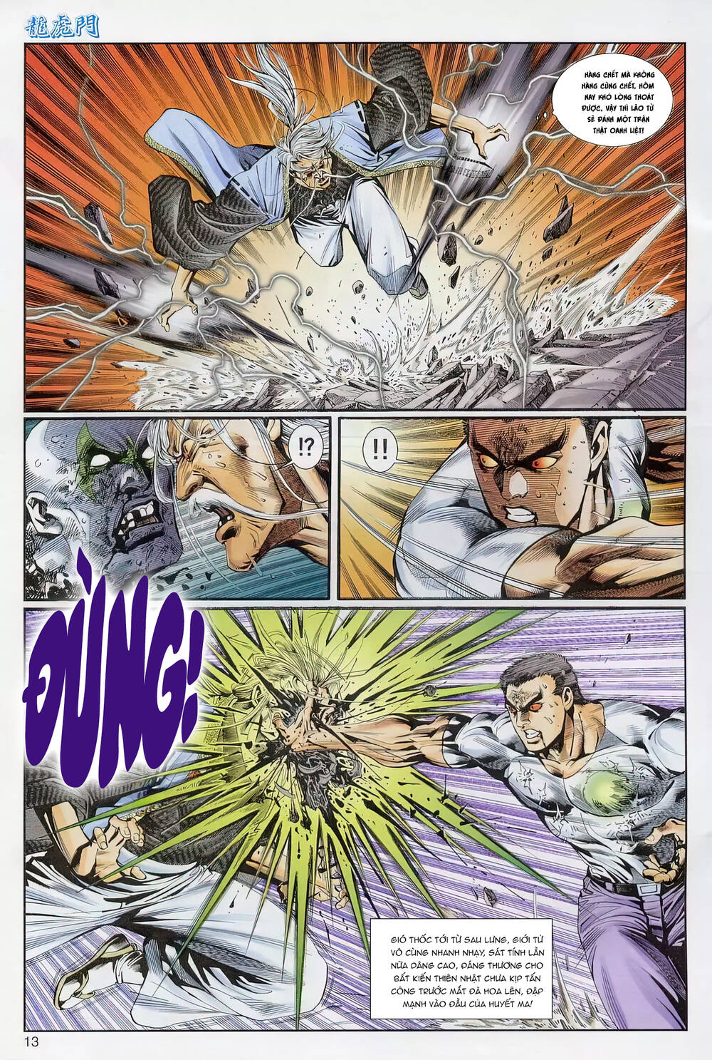 cựu tác long hổ môn chapter 1237 13