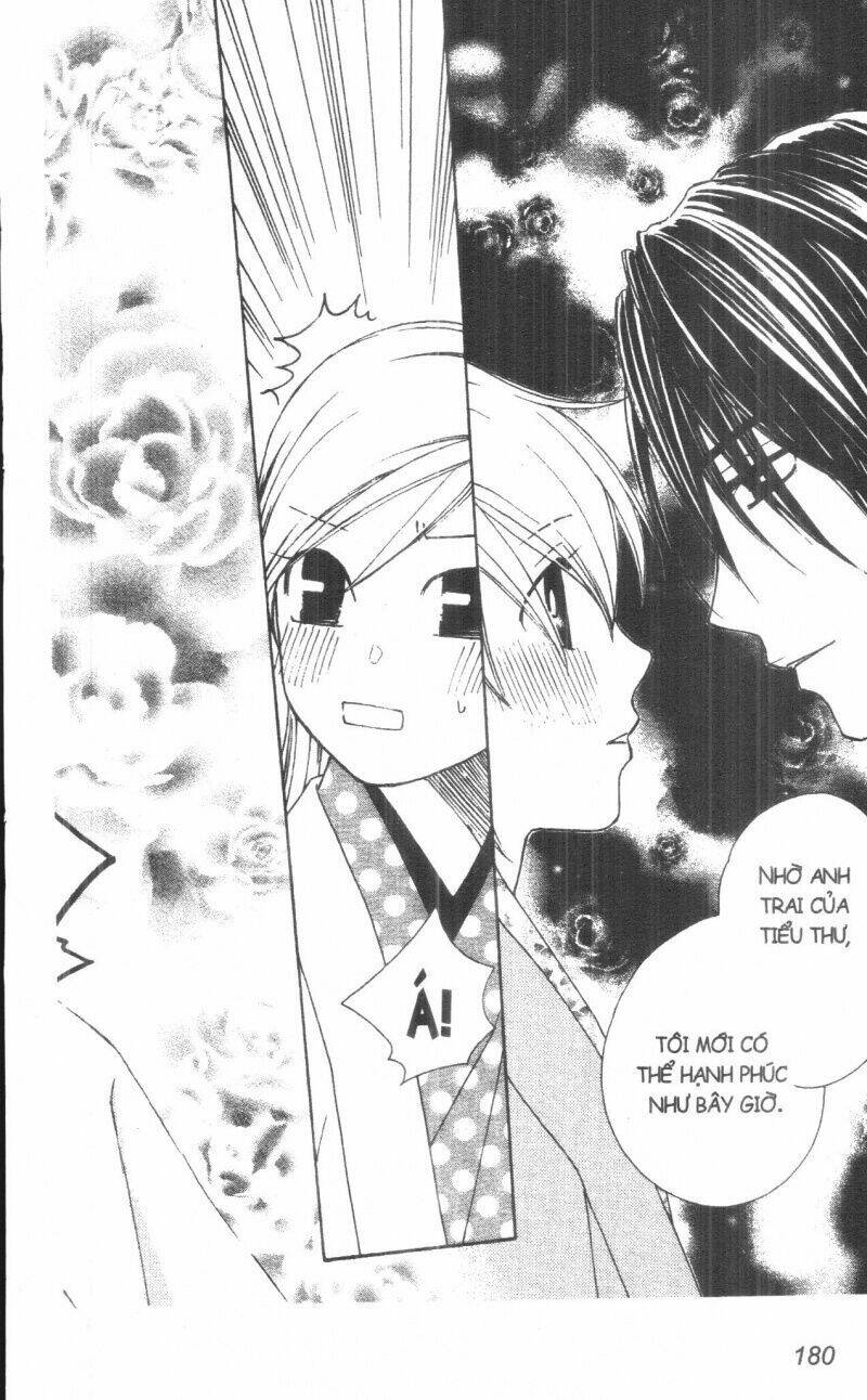 dừng chân ở edo chapter 2 224