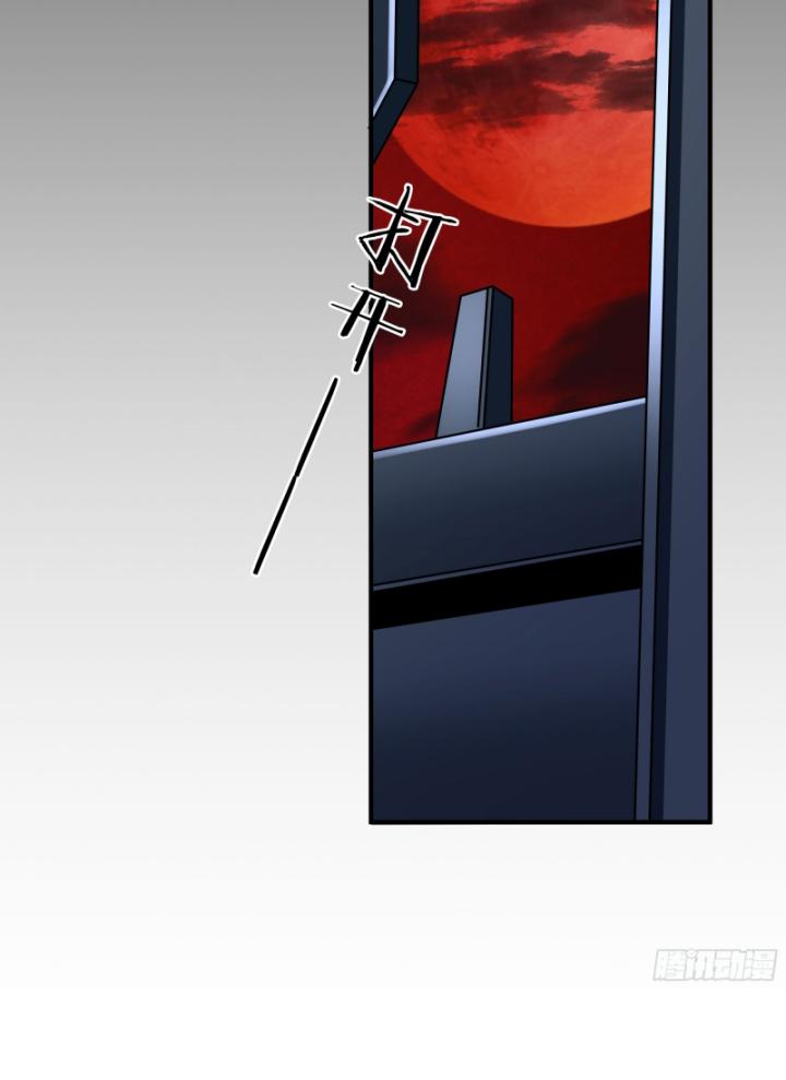 bắt đầu từ trăng đỏ chapter 163 52