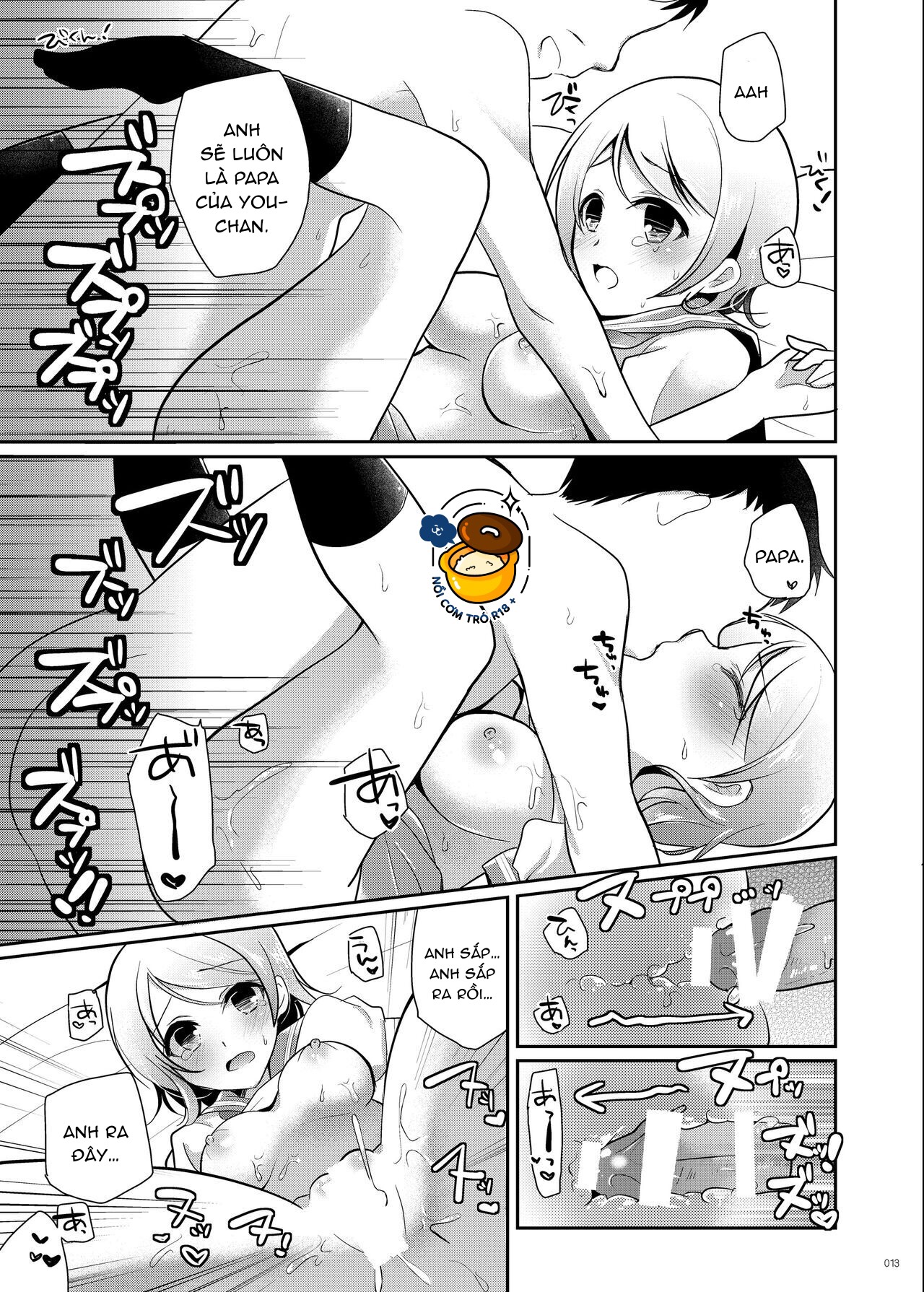 bí mật của you-chan chapter 1 12