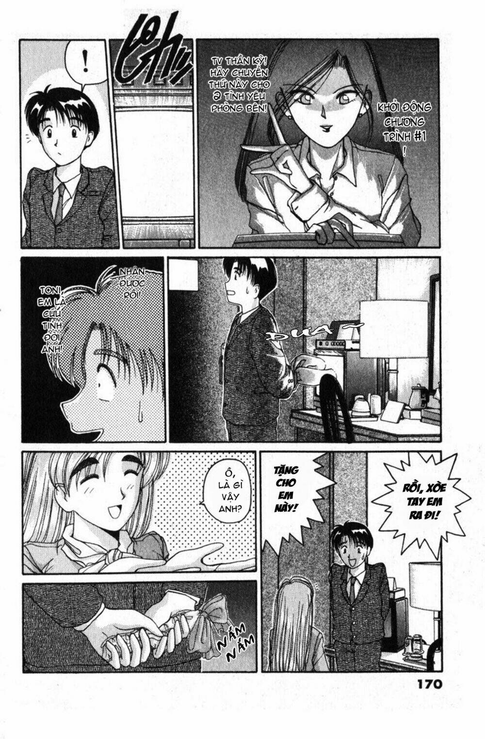 ai ga tomaranai! chapter 23 17