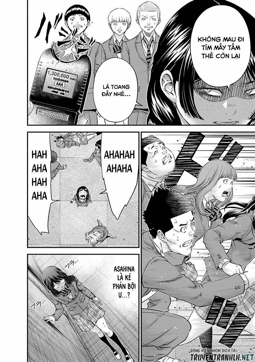 signal 100 chapter 11 16