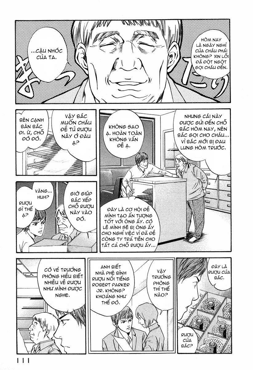 kami no shizuku chapter 24 10