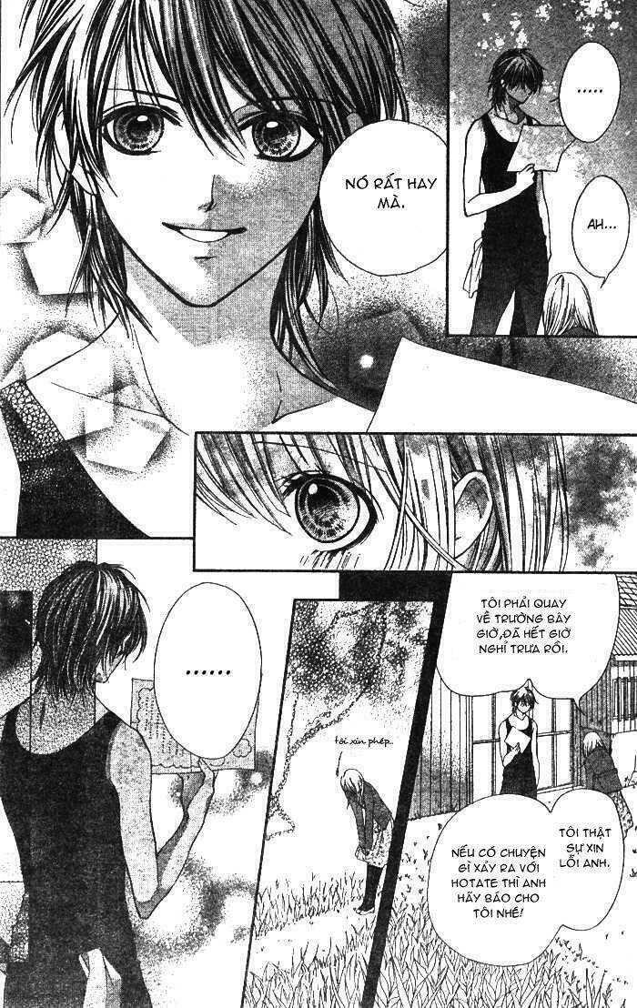 yamamoto zenjirou to moushimasu chapter 3 33