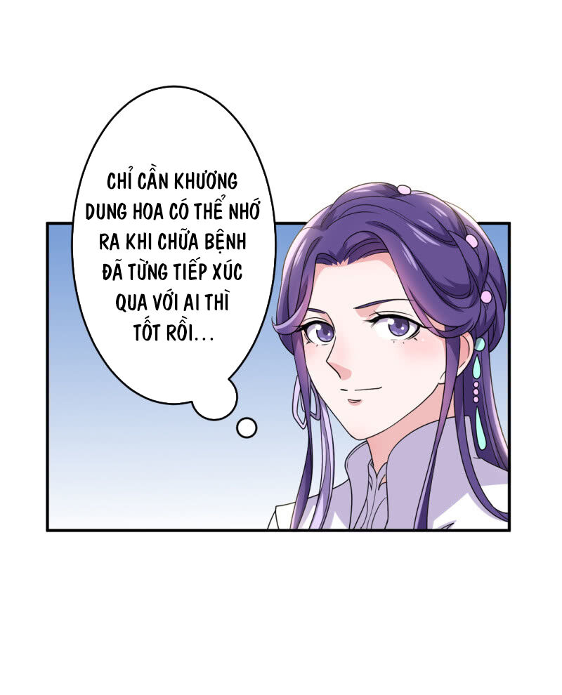 tà y cuồng thê chapter 92 12