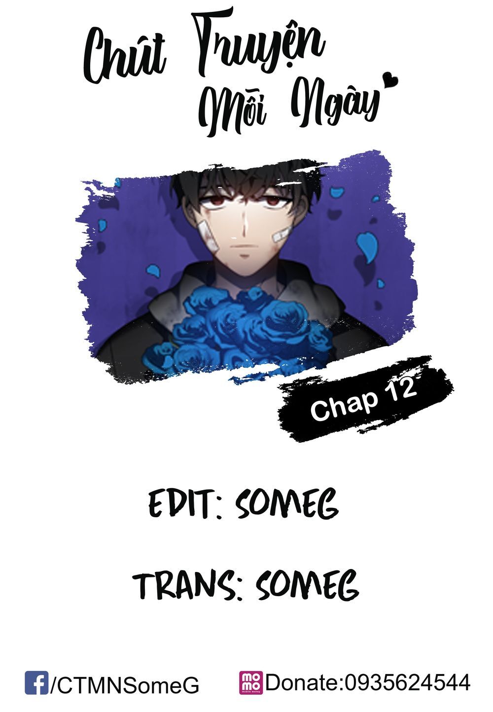 it's mine chapter 12 1