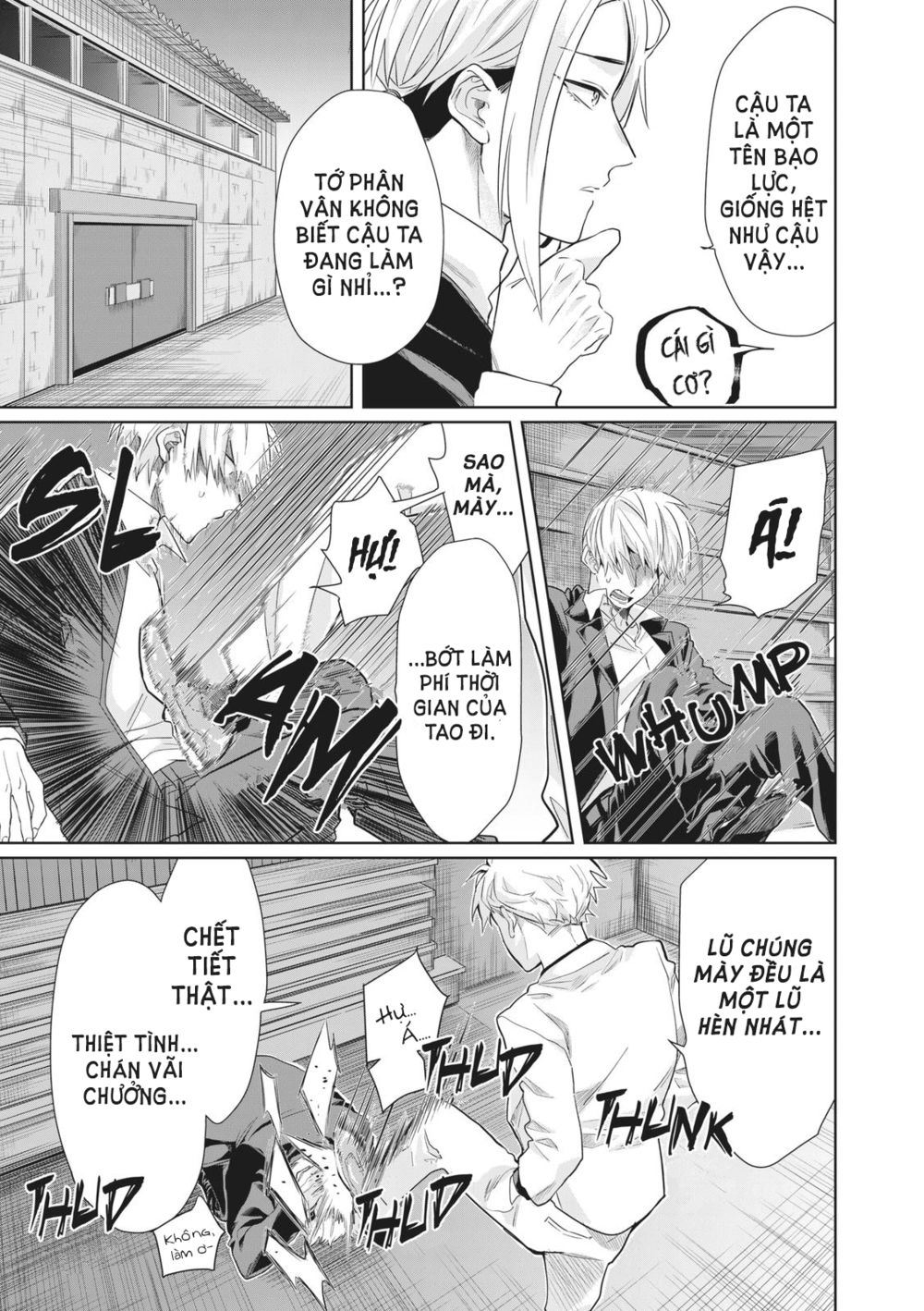 con gái ông trùm và người giám hộ chapter 23 9