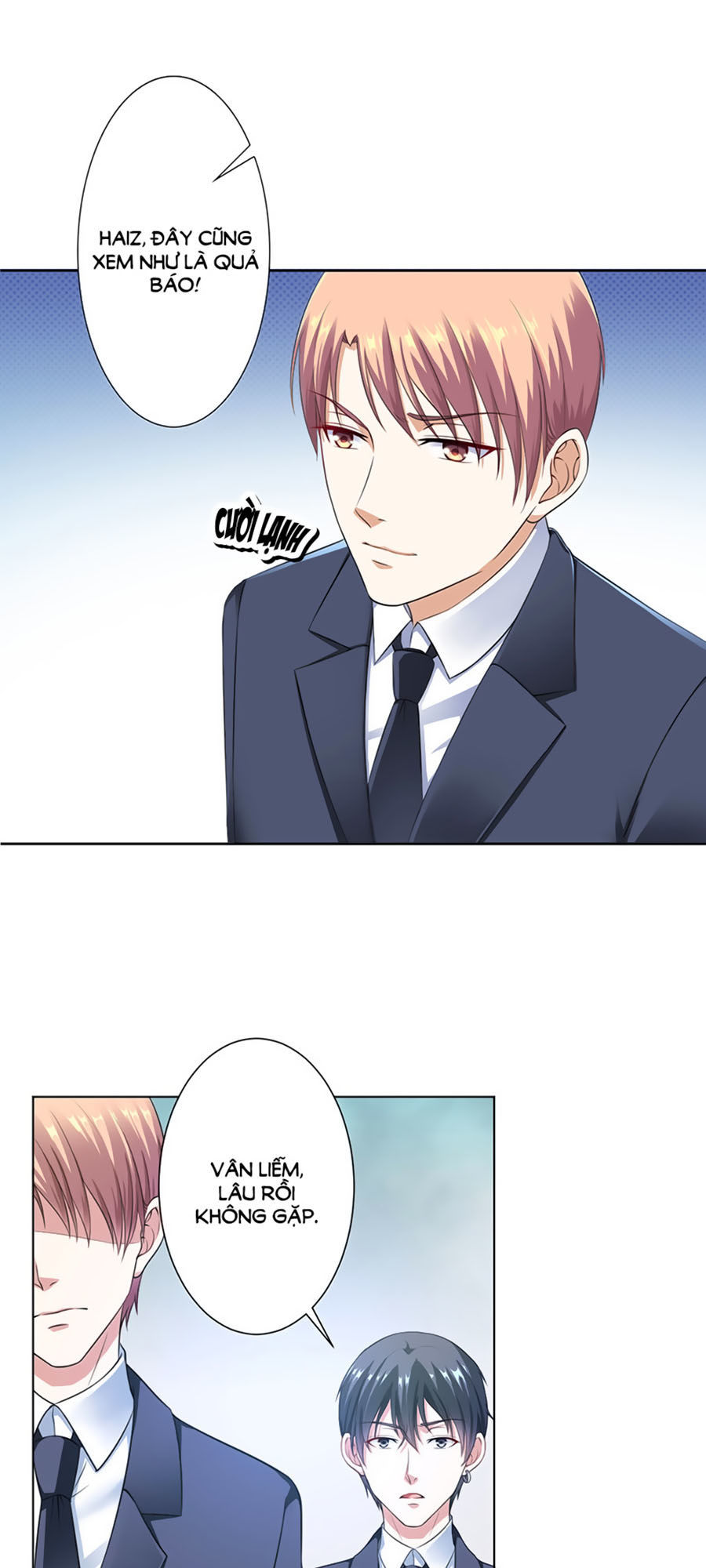 watashi wo hitorijime ni shite chapter 119 4