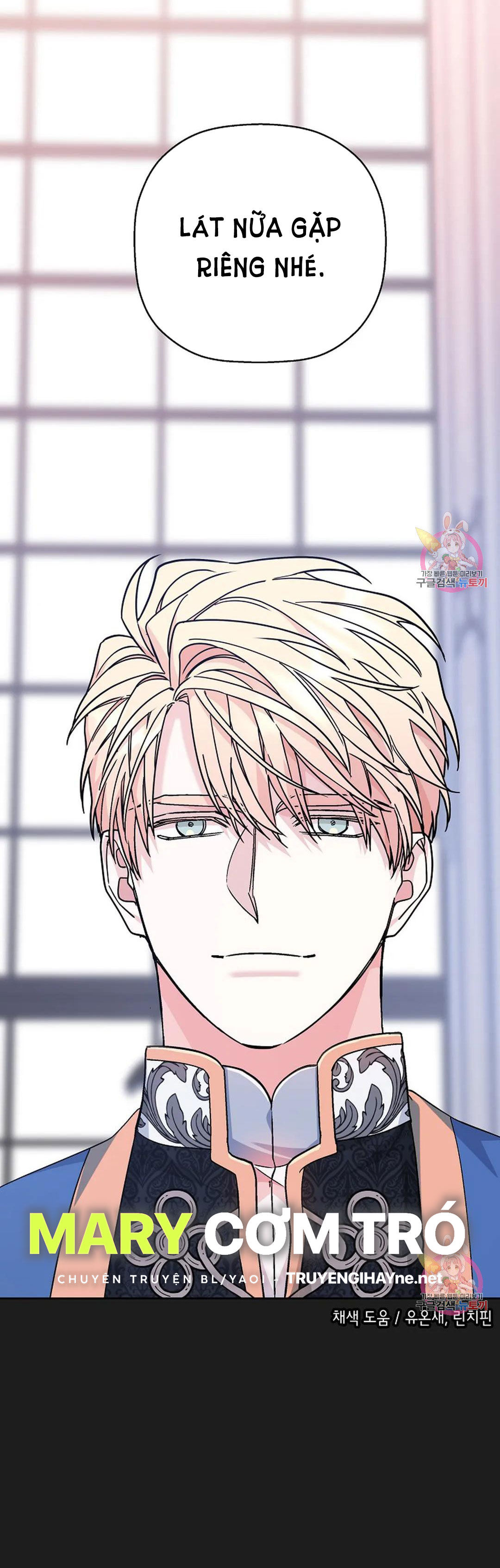 khế ước vĩnh cửu chapter 51.2 45