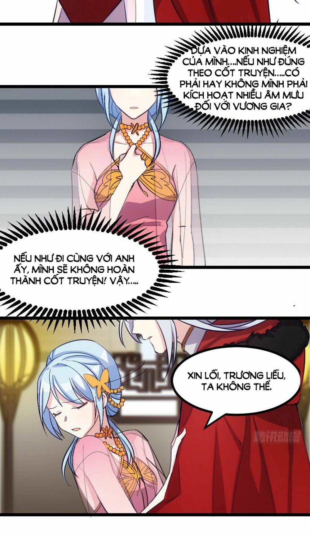 tôi ở dị giới khai ngư đường chapter 26 5