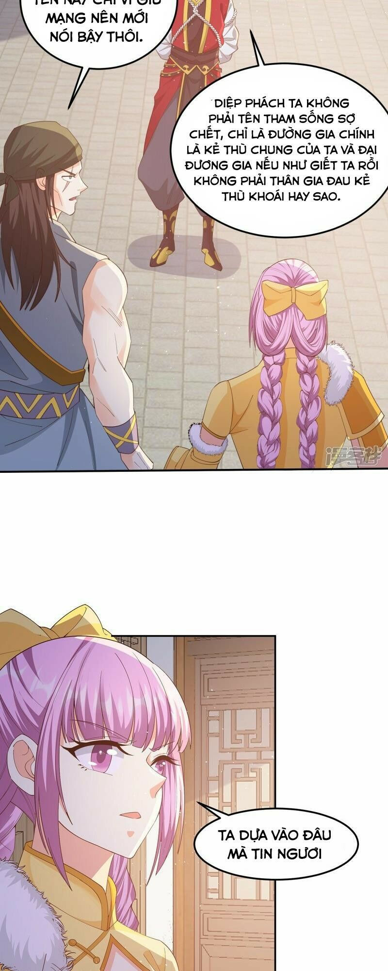 tôi phá vỡ hào quang của nhân vật chính chapter 7 16