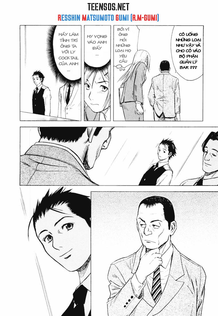 bartender chapter 1 19