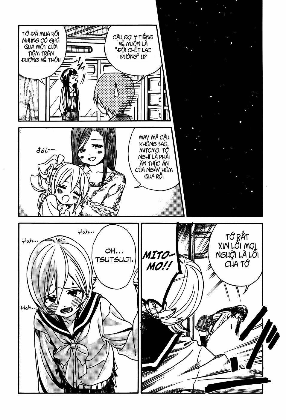 yumekuri chapter 9 19