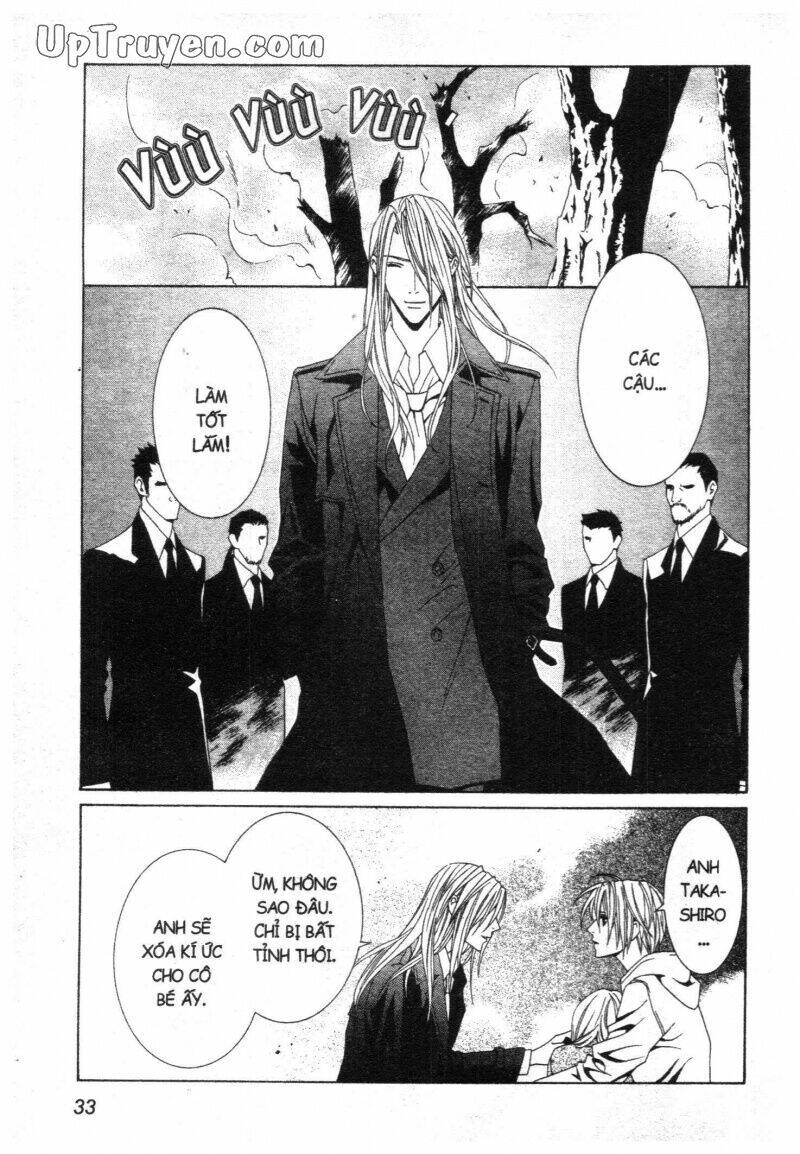 nightmare inspector chapter 2 61