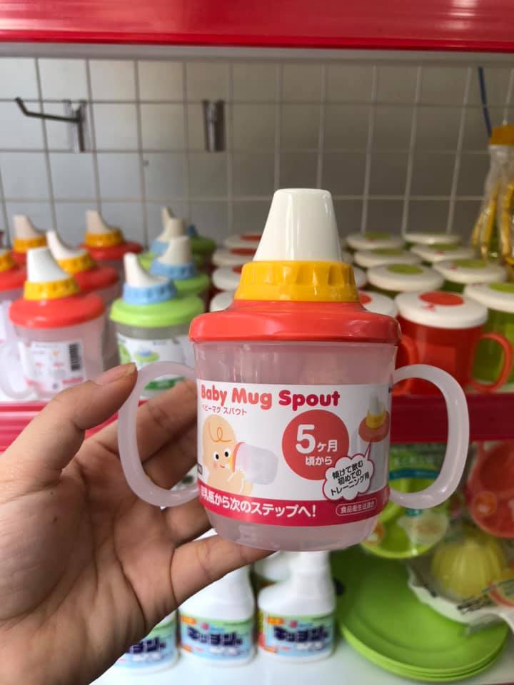 Cốc tập uống có núm Inomata 230ml - Hàng nội địa Nhật Bản