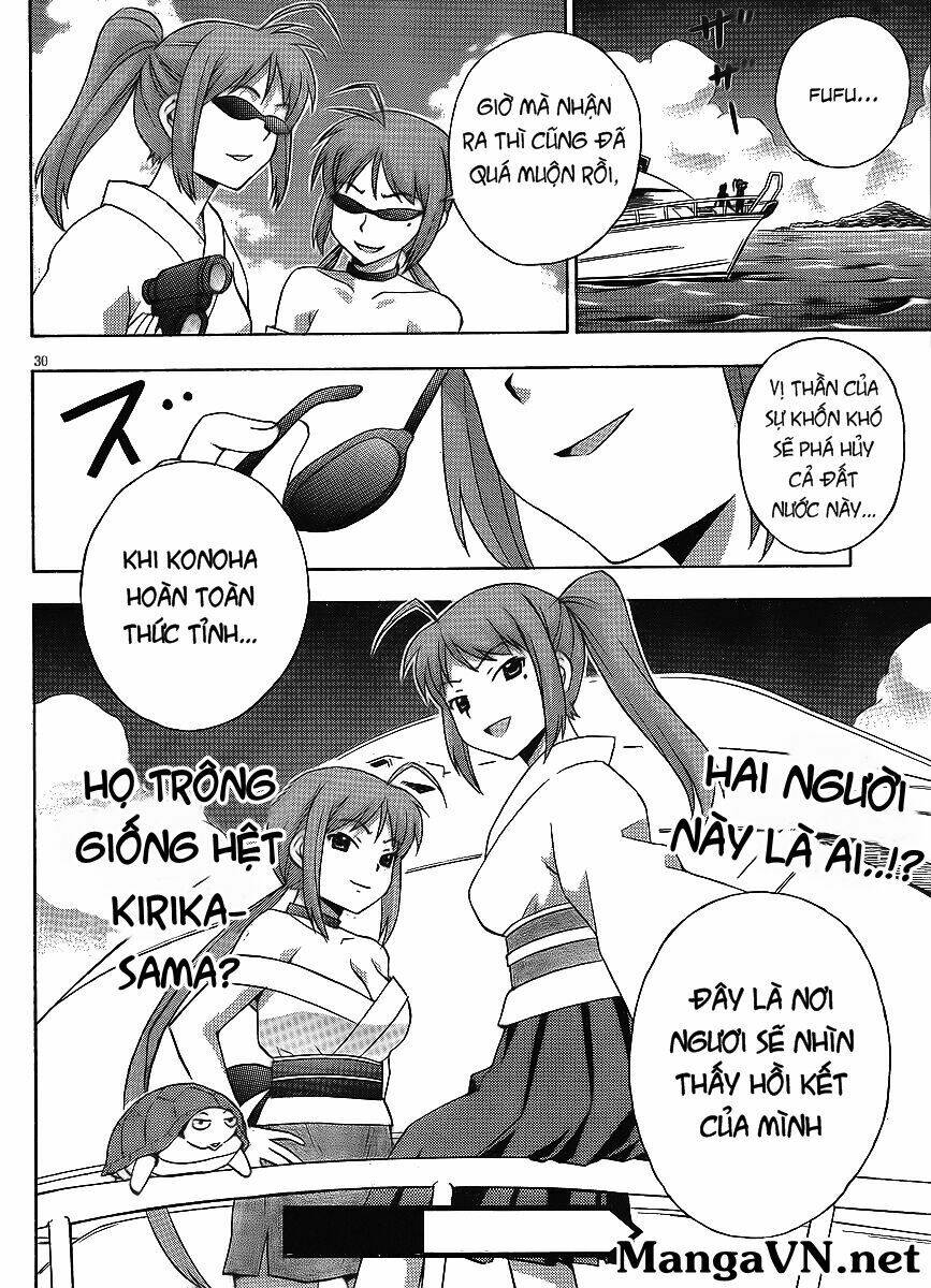 kami sen chapter 15 31