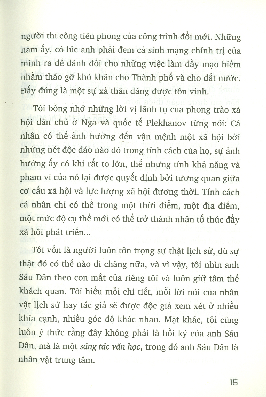 Võ Văn Kiệt - Trí Tuệ Và Sáng Tạo, Tập 1: Từ Cuộc Khởi Nghĩa Nam Kỳ Đến Ngày Ký Hiệp Định Giơnevơ Về Việt Nam