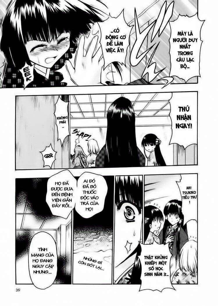 sakura no ichiban chapter 7 4