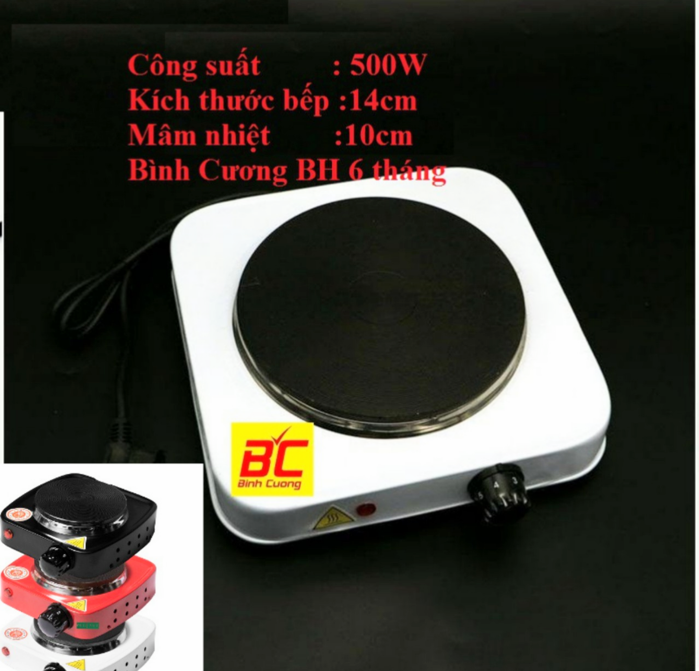 SIÊU GIÁ VỚI 1 BẾP ĐIỆN HỒNG NGOẠI MINI NẤU ĐA NĂNG TIỆN DỤNG MẪU MỚI HÀNG CAO CẤP LOẠI TỐT