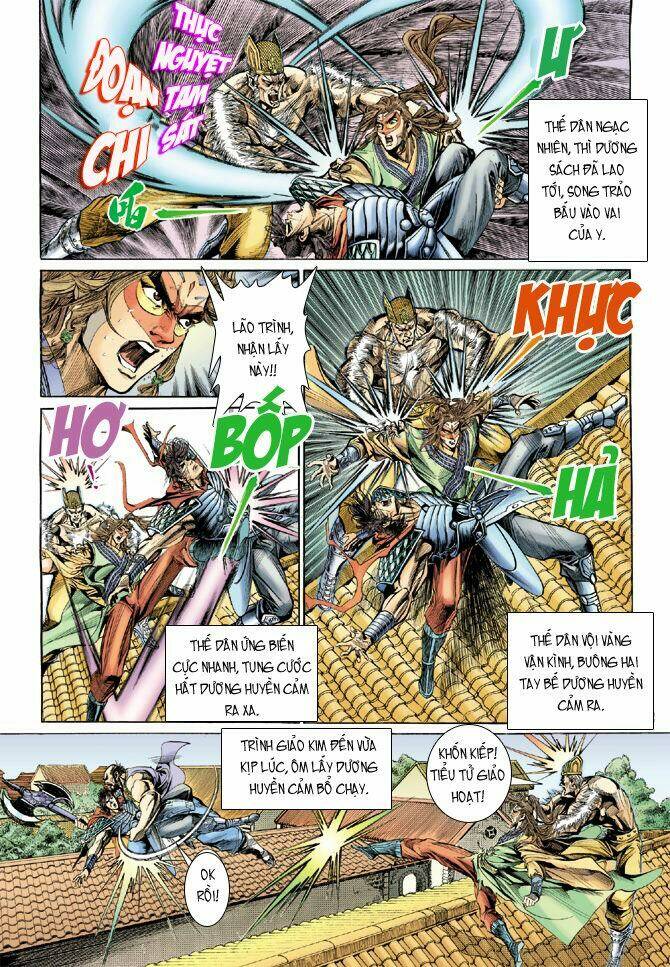 thiên tử truyền kỳ 4 - đại đường uy long chapter 21 22