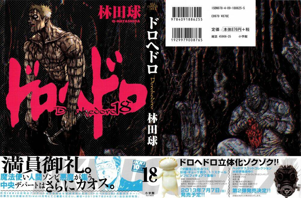 thế giới ma thuật và kẻ mất trí chapter 110 3