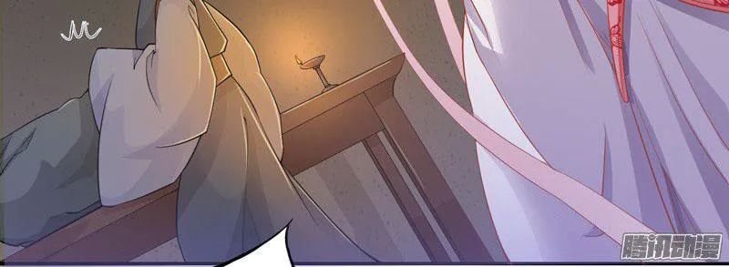 tuyệt thế luyện đan sư chapter 8 79