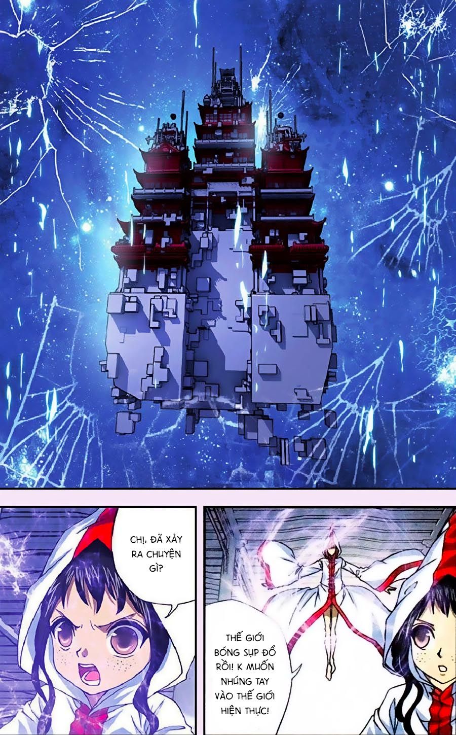 thâu tinh cửu nguyệt thiên chapter 255 22