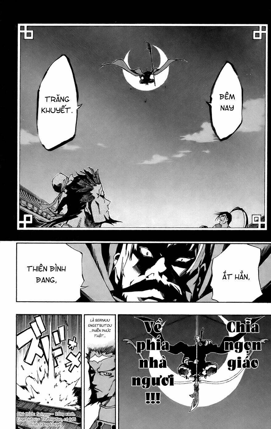 akaboshi - ibun suikoden chapter 7 2